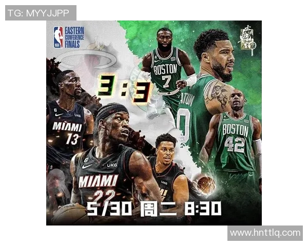 76队与凯尔特人激战正酣球迷期待精彩对决与惊喜时刻 76队与凯尔特人激战正酣球迷期待精彩对决与惊喜时刻