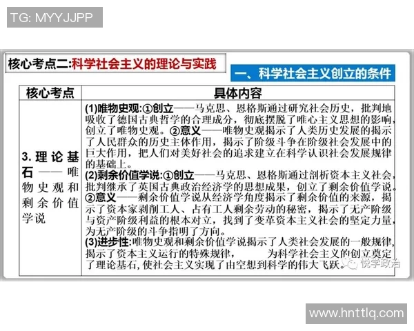 亚当斯的传奇人生与影响力探索:从科学到文化的多维视角 亚当斯的传奇人生与影响力探索:从科学到文化的多维视角