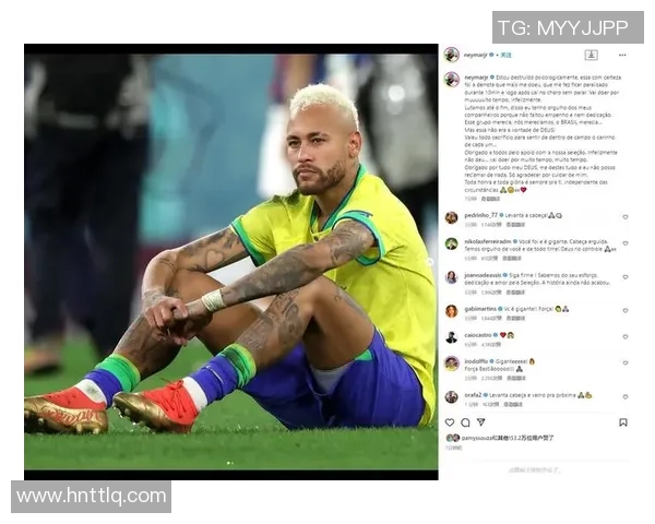 内马尔:从天才少年到足球巨星的传奇之路与未来展望 内马尔:从天才少年到足球巨星的传奇之路与未来展望