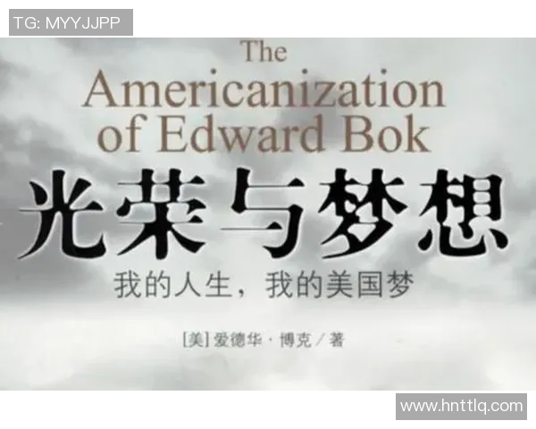 史鸿飞的传奇人生与不屈奋斗精神启示我们追求梦想的勇气与决心 史鸿飞的传奇人生与不屈奋斗精神启示我们追求梦想的勇气与决心
