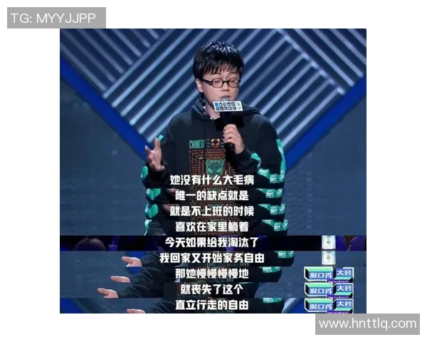 十位女性围攻一名男性的故事揭示了性别关系中的权力与挑战 十位女性围攻一名男性的故事揭示了性别关系中的权力与挑战